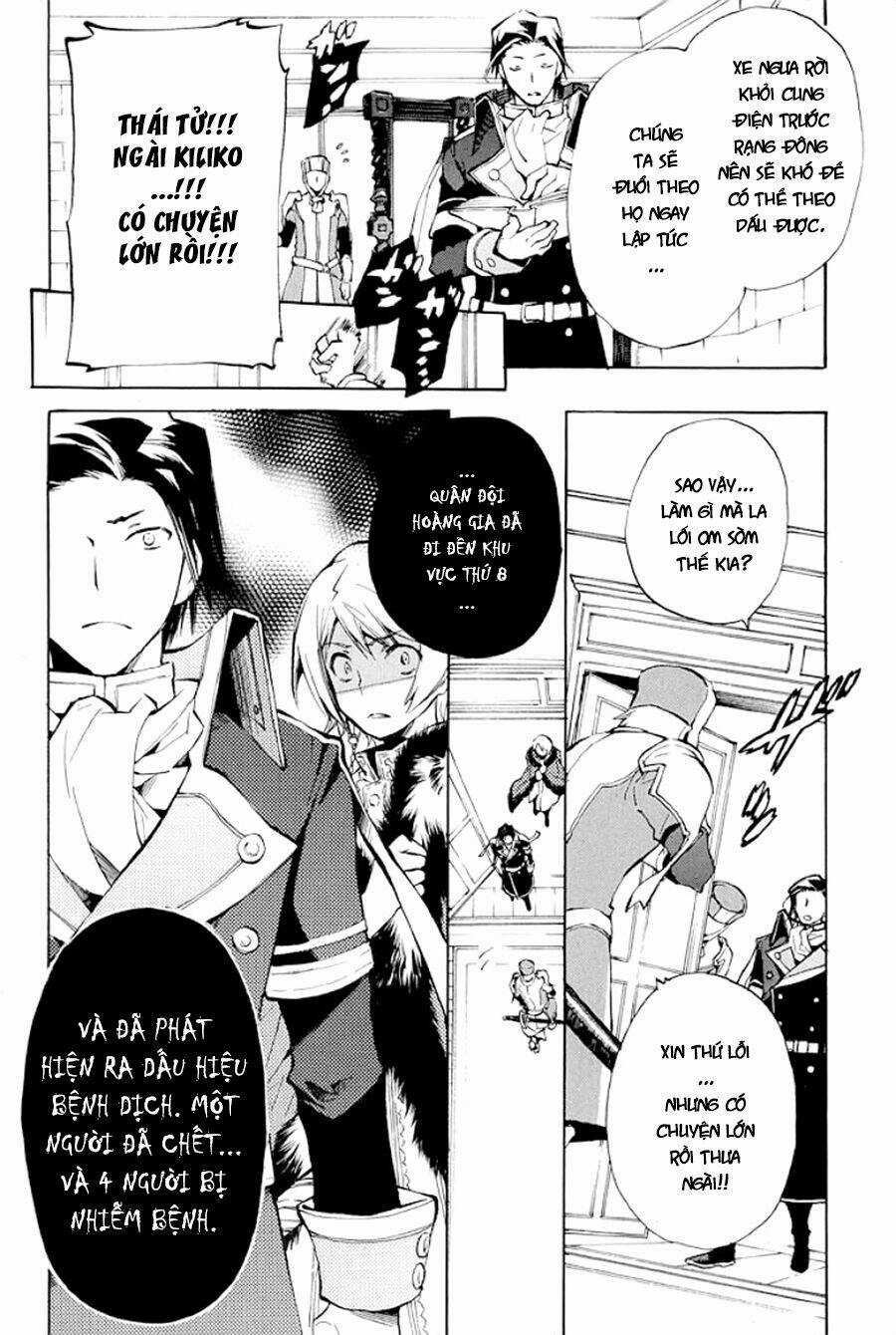 +C: Sword And Cornett Chapter 34 trang 9