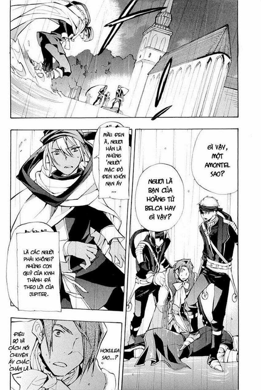 +C: Sword And Cornett Chapter 35 trang 11