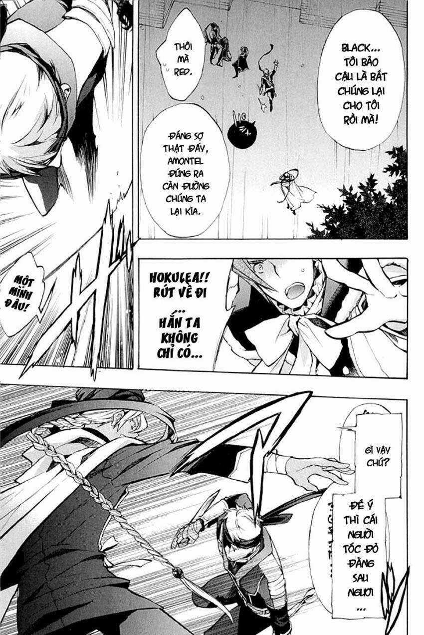 +C: Sword And Cornett Chapter 35 trang 12