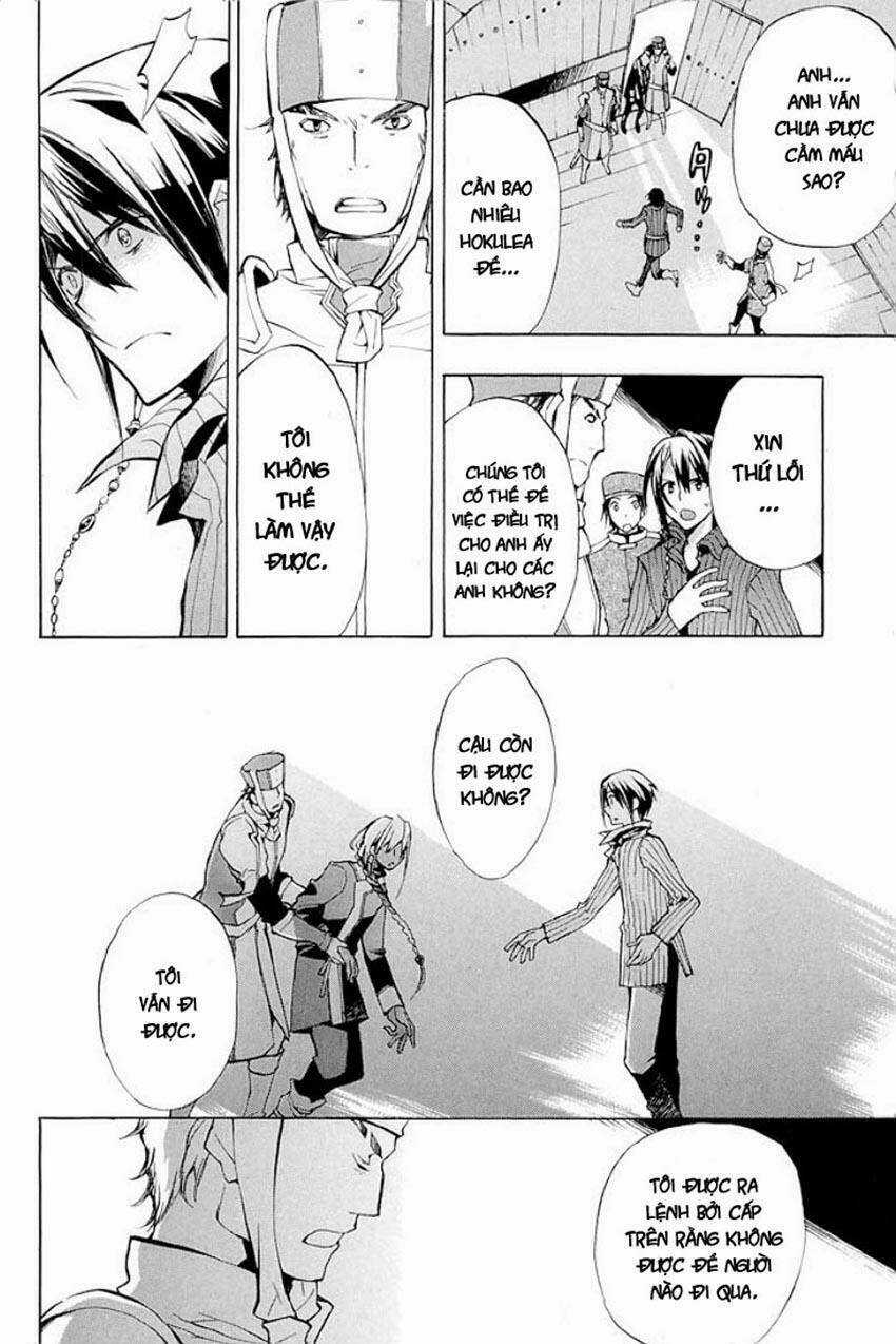 +C: Sword And Cornett Chapter 35 trang 21