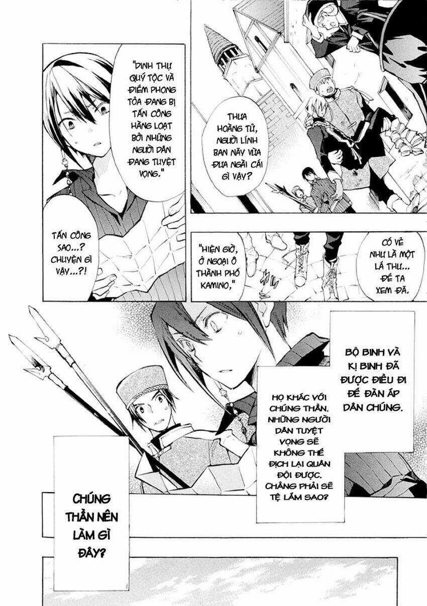 +C: Sword And Cornett Chapter 35 trang 23