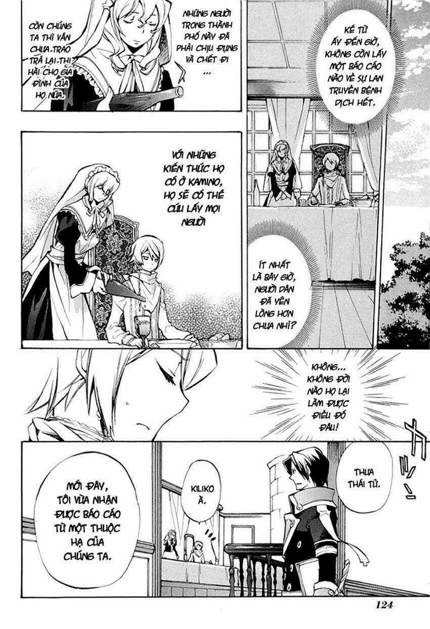 +C: Sword And Cornett Chapter 35 trang 3