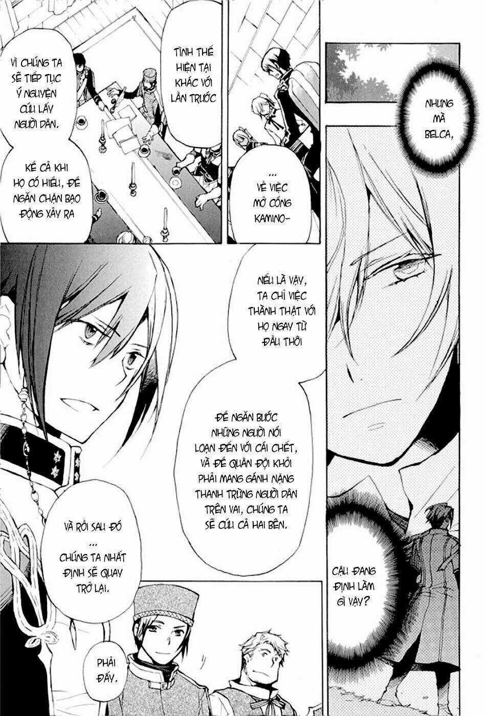 +C: Sword And Cornett Chapter 36 trang 10