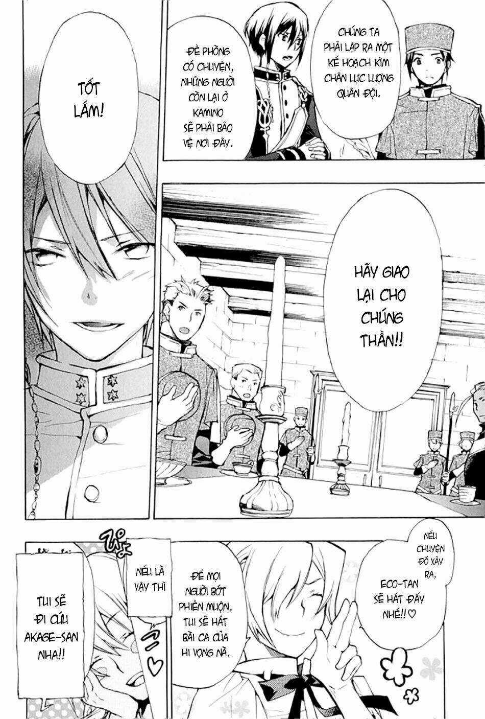 +C: Sword And Cornett Chapter 36 trang 11