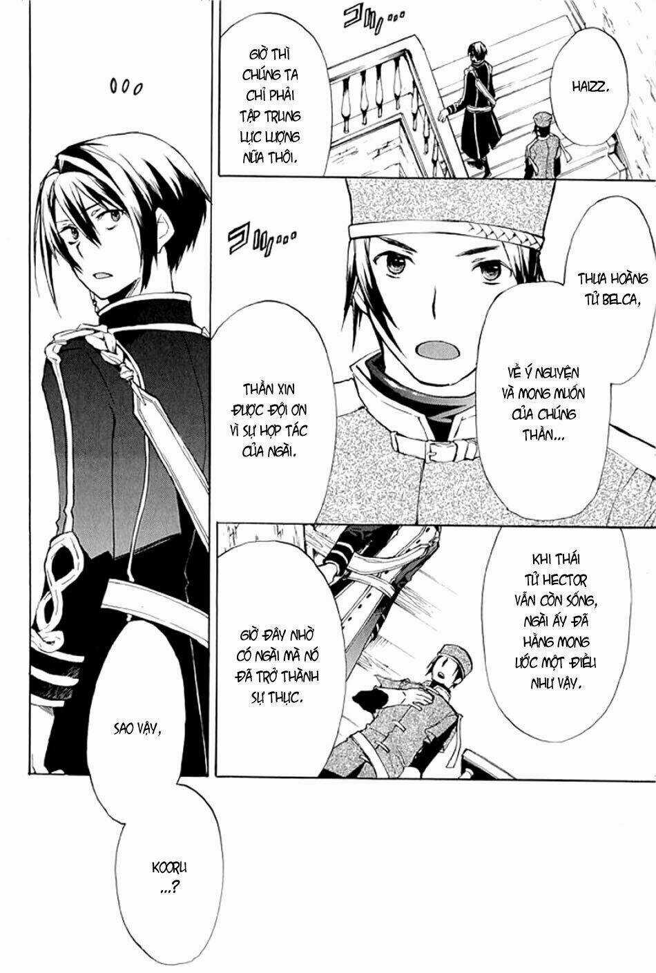 +C: Sword And Cornett Chapter 36 trang 13