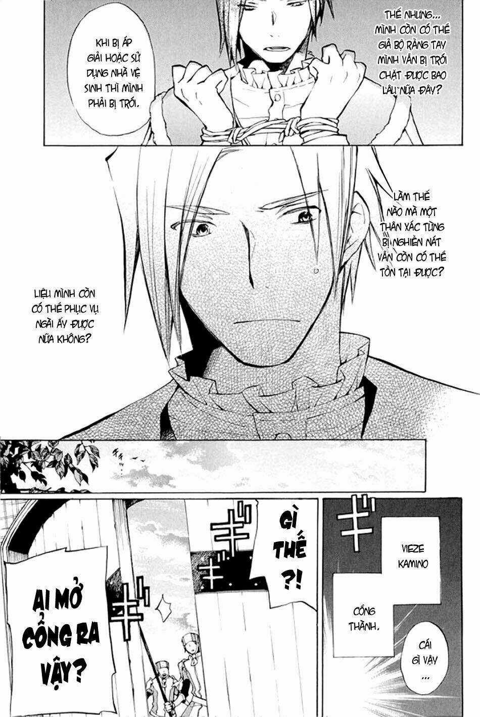 +C: Sword And Cornett Chapter 36 trang 16