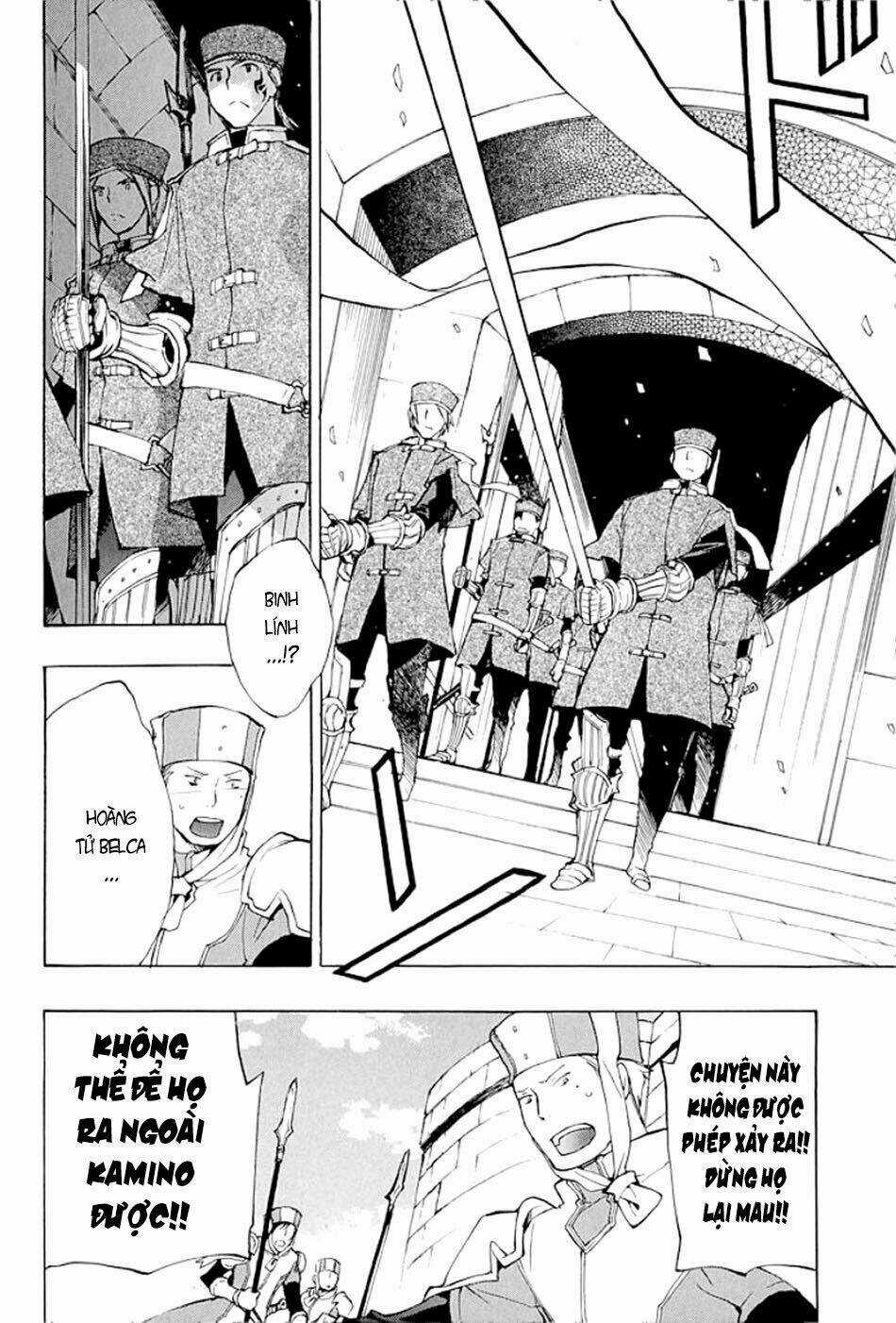 +C: Sword And Cornett Chapter 36 trang 17