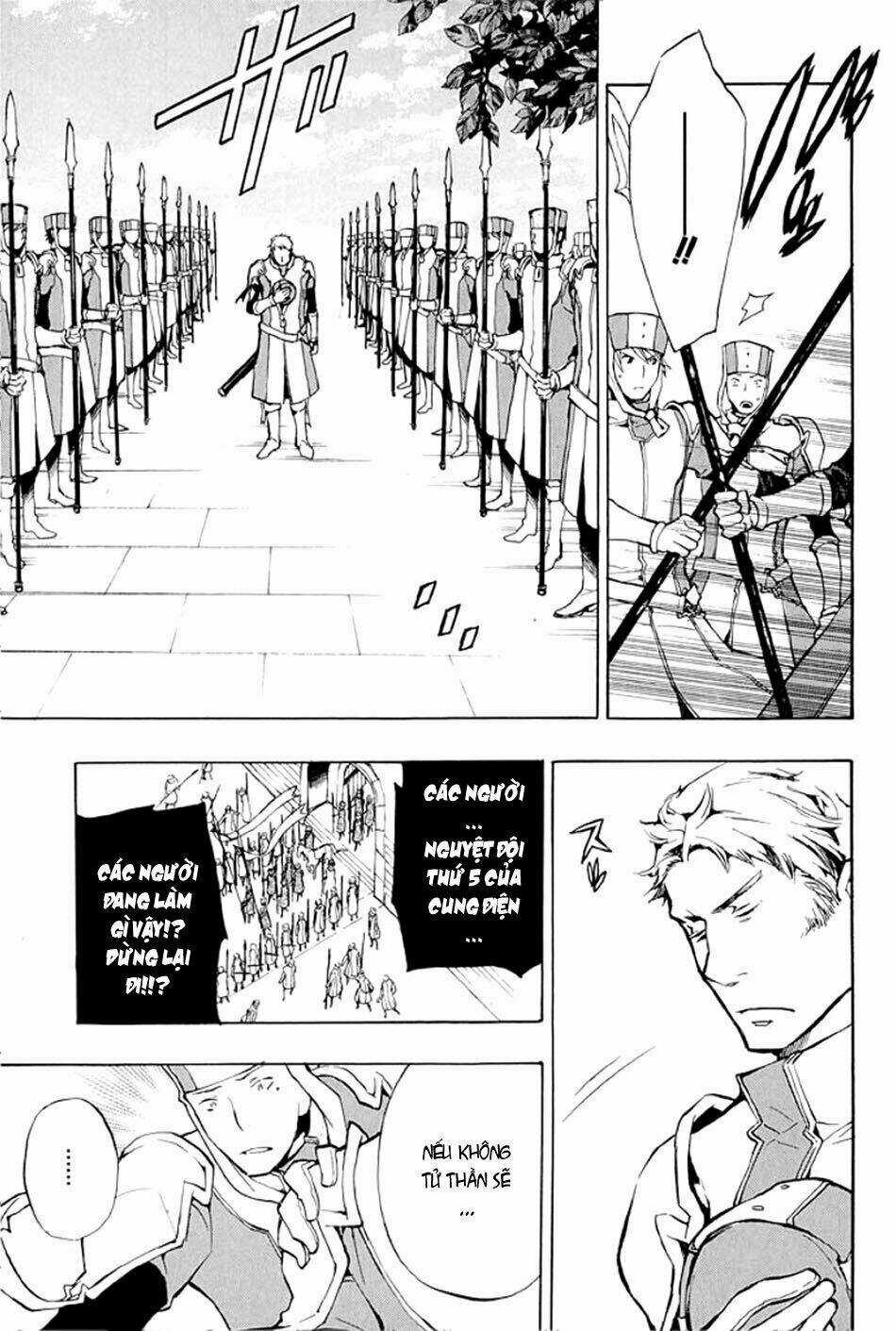 +C: Sword And Cornett Chapter 36 trang 18