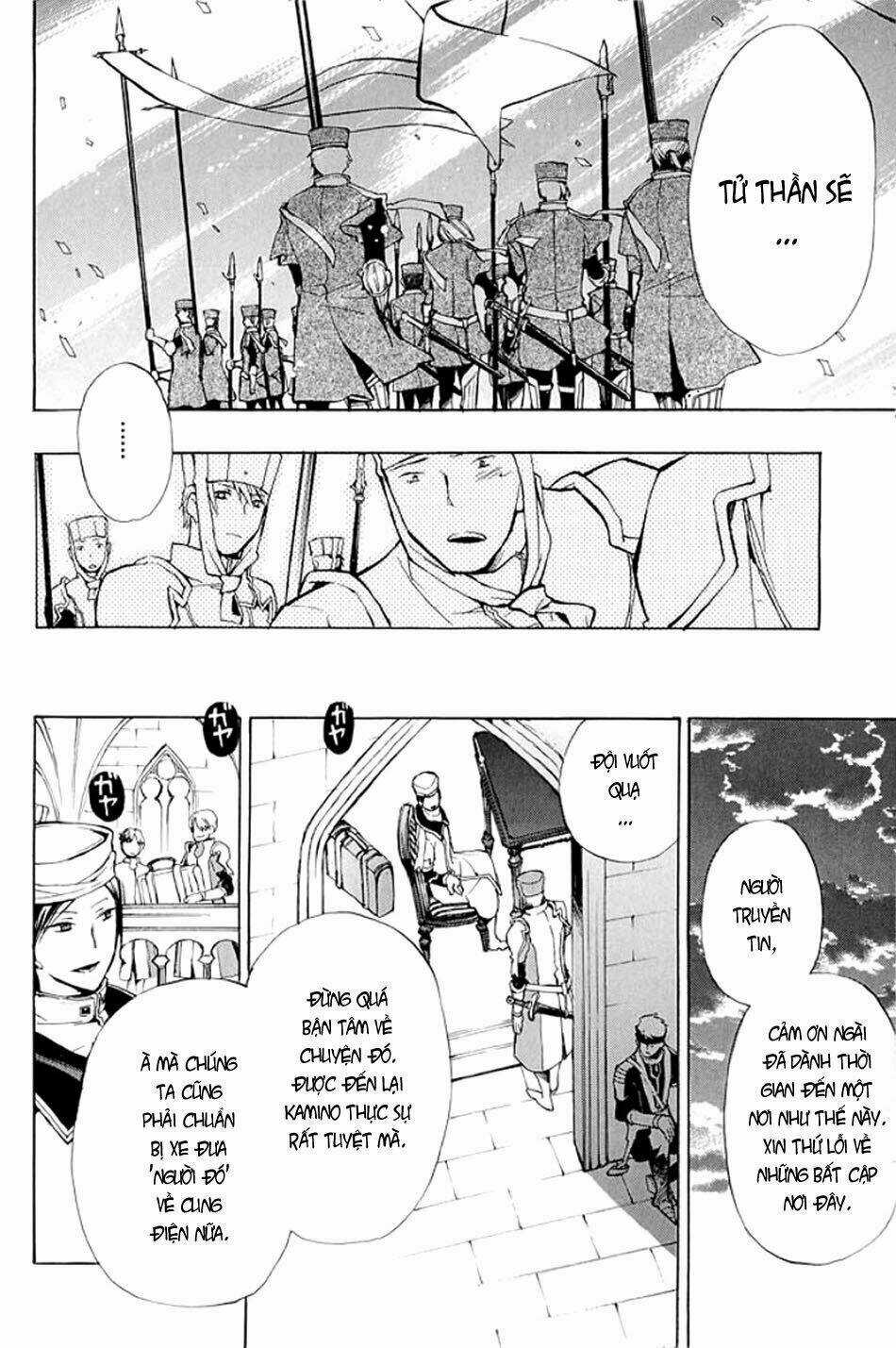 +C: Sword And Cornett Chapter 36 trang 19