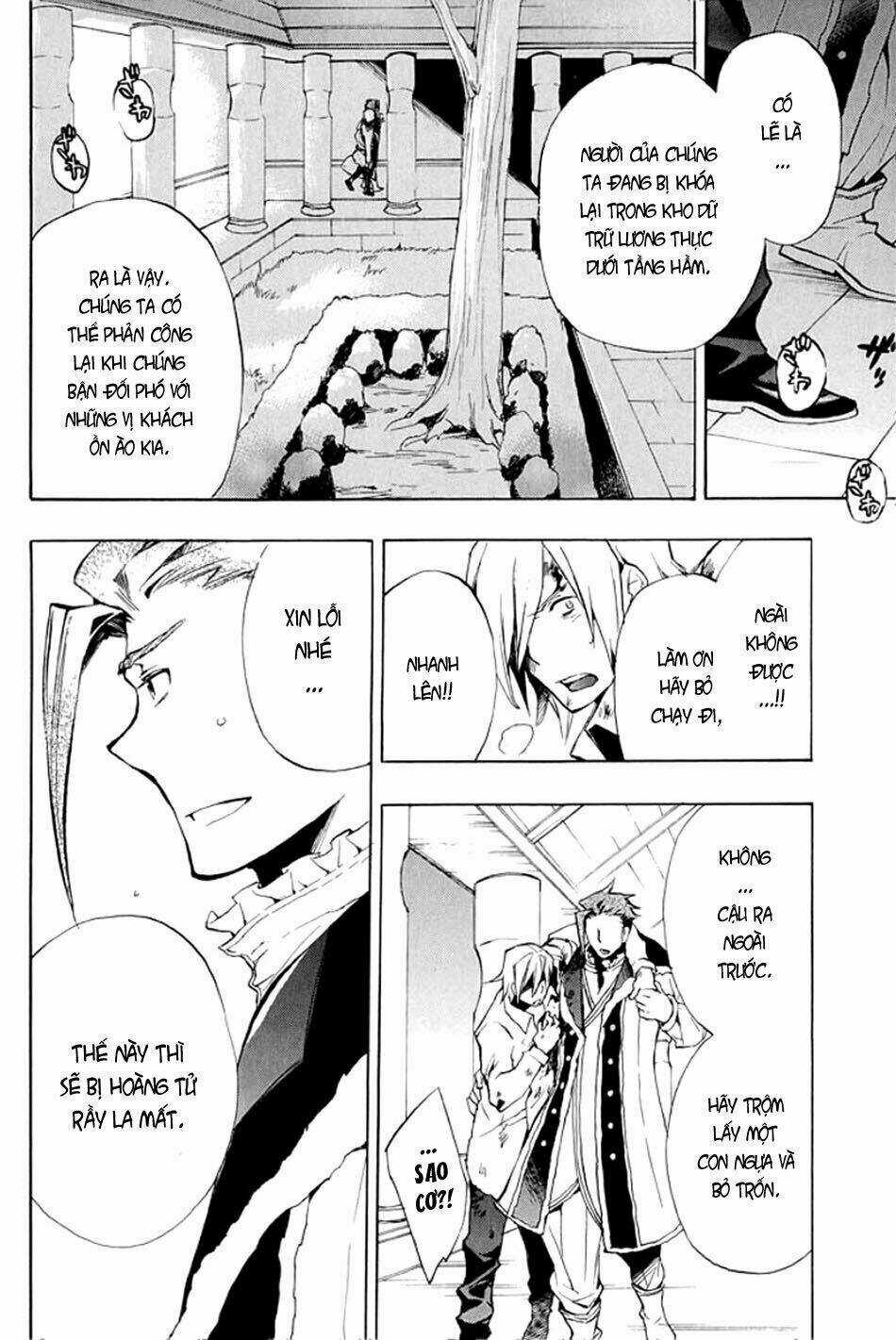 +C: Sword And Cornett Chapter 36 trang 21