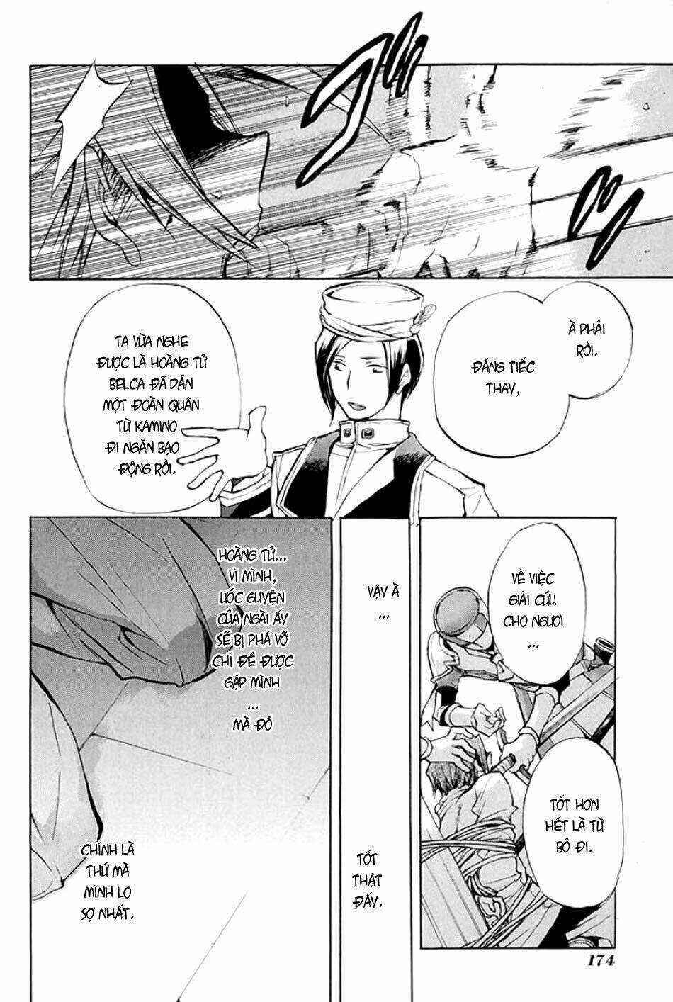 +C: Sword And Cornett Chapter 36 trang 27