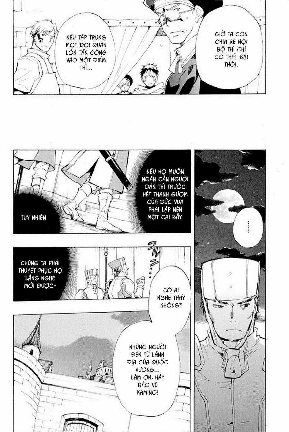 +C: Sword And Cornett Chapter 36 trang 3