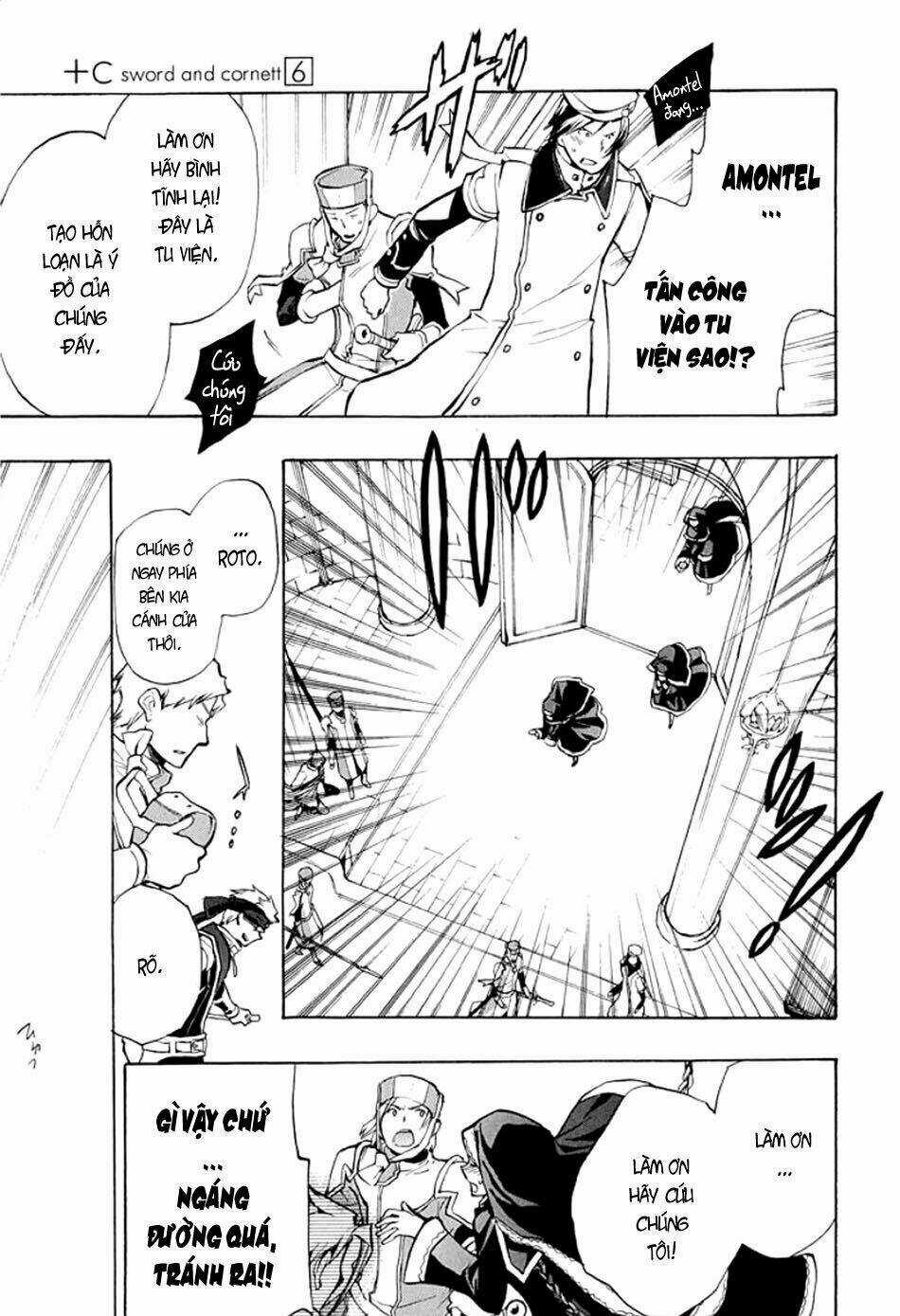 +C: Sword And Cornett Chapter 36 trang 30