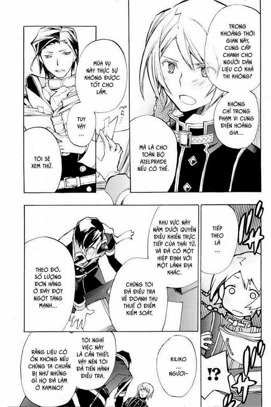 +C: Sword And Cornett Chapter 36 trang 5