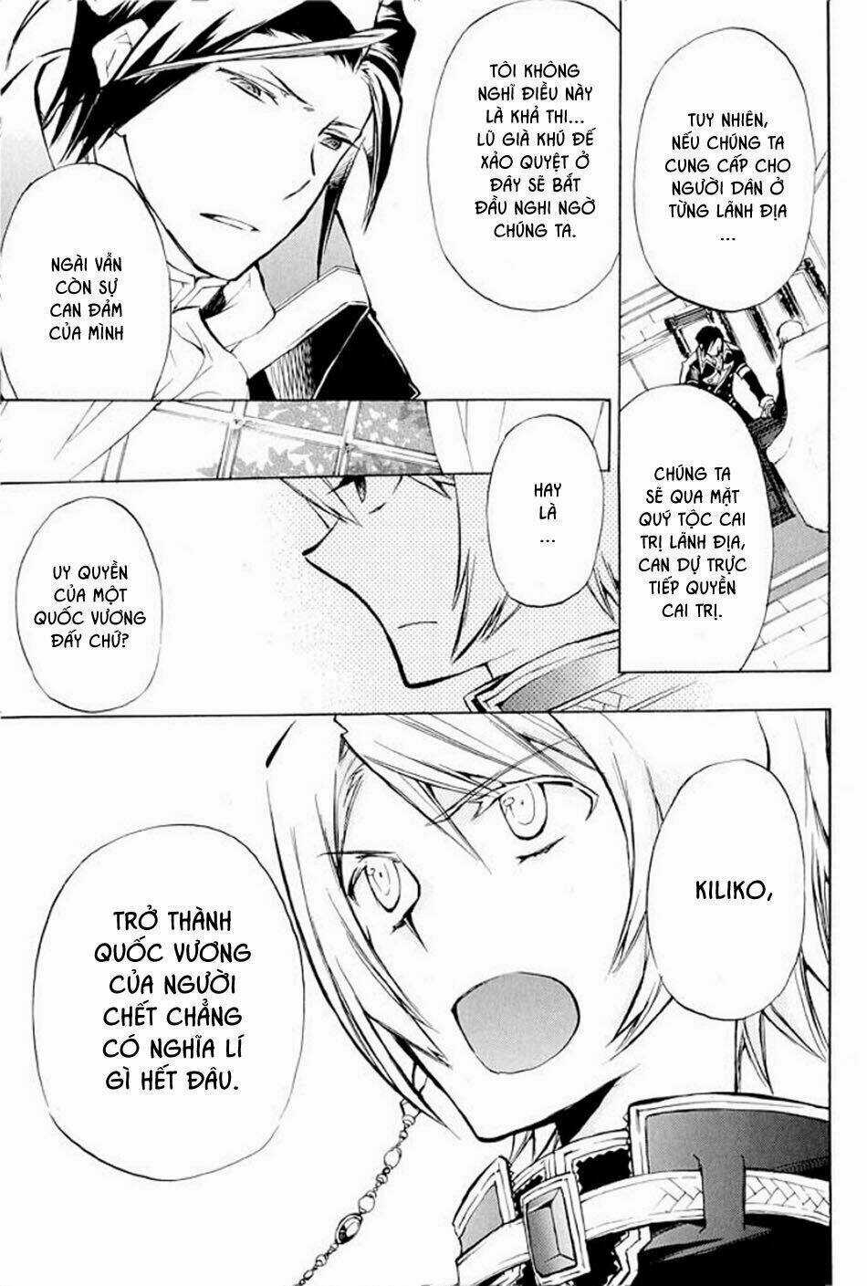 +C: Sword And Cornett Chapter 36 trang 6