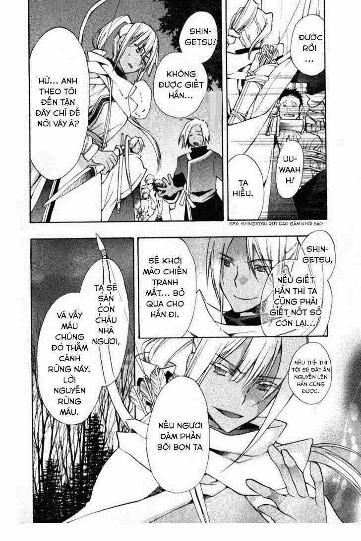 +C: Sword And Cornett Chapter 7 trang 16