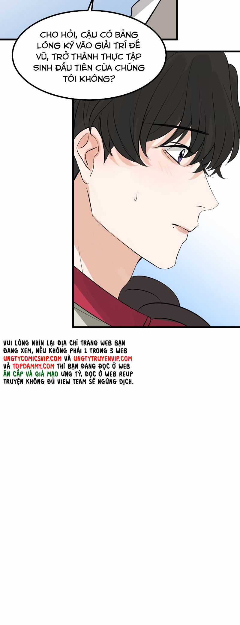C Vị Thành Thần 3 Chapter 1 trang 15