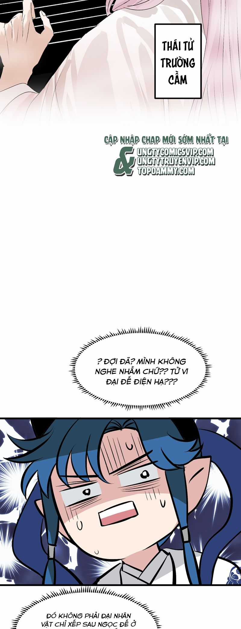 C Vị Thành Thần 3 Chapter 1 trang 22