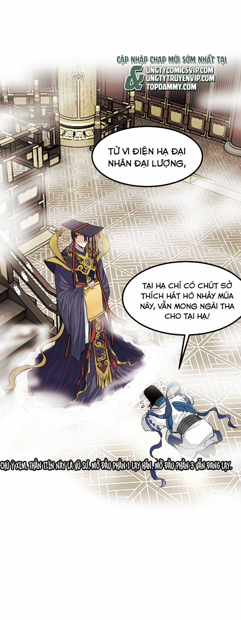 C Vị Thành Thần 3 Chapter 1 trang 29