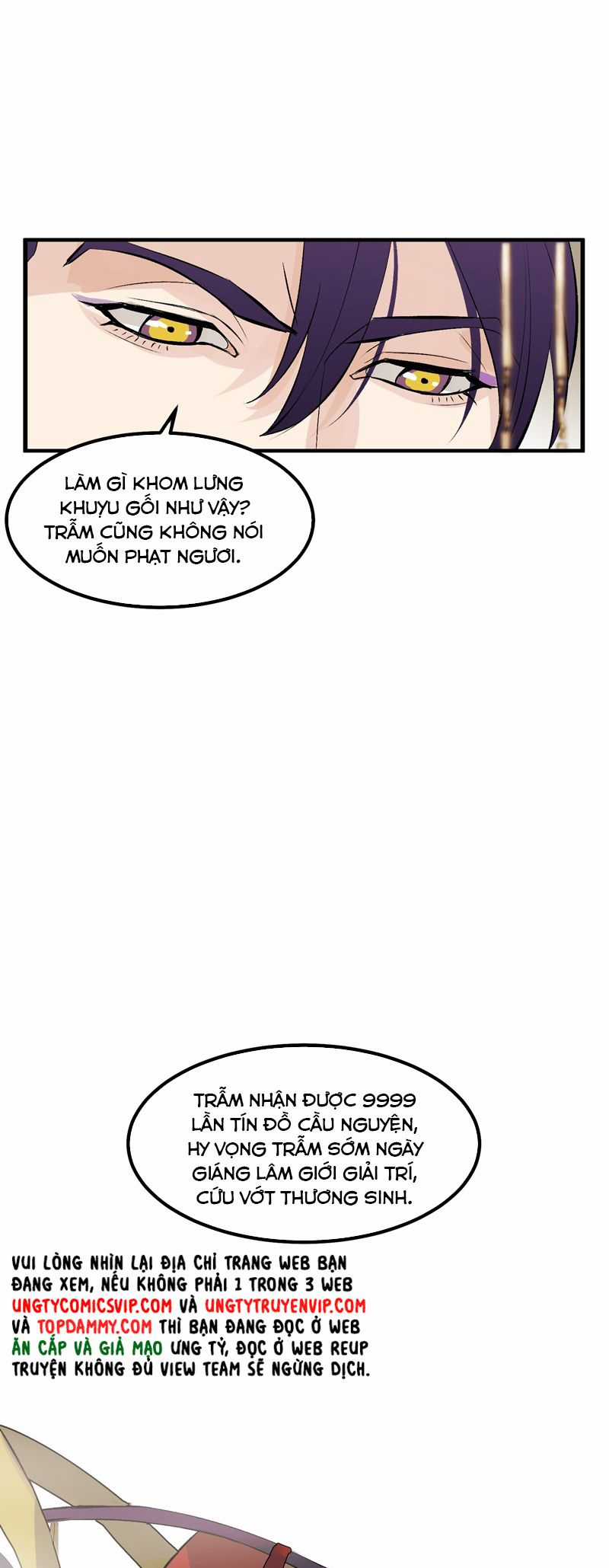 C Vị Thành Thần 3 Chapter 1 trang 30