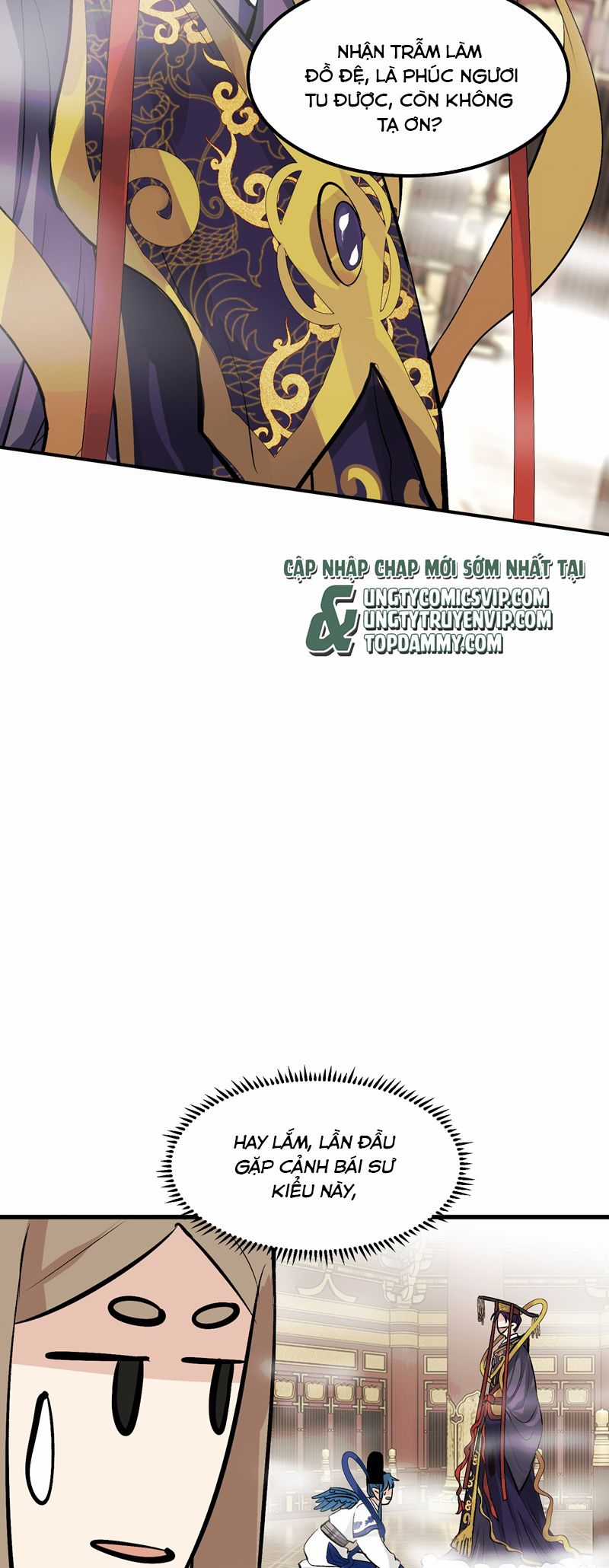 C Vị Thành Thần 3 Chapter 1 trang 33