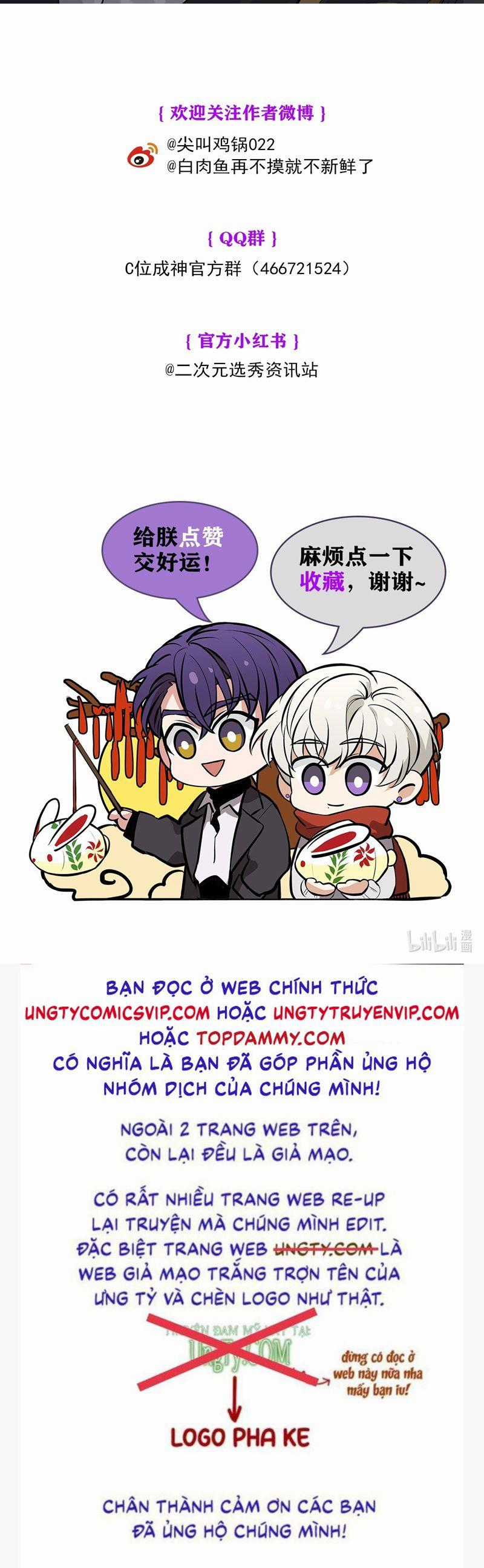 C Vị Thành Thần 3 Chapter 1 trang 46