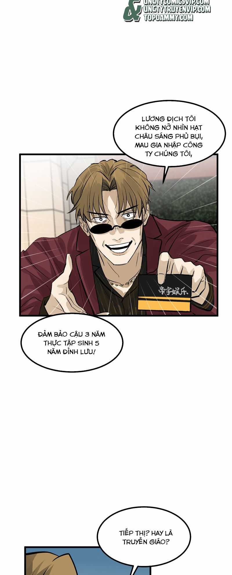 C Vị Thành Thần 3 Chapter 1 trang 7