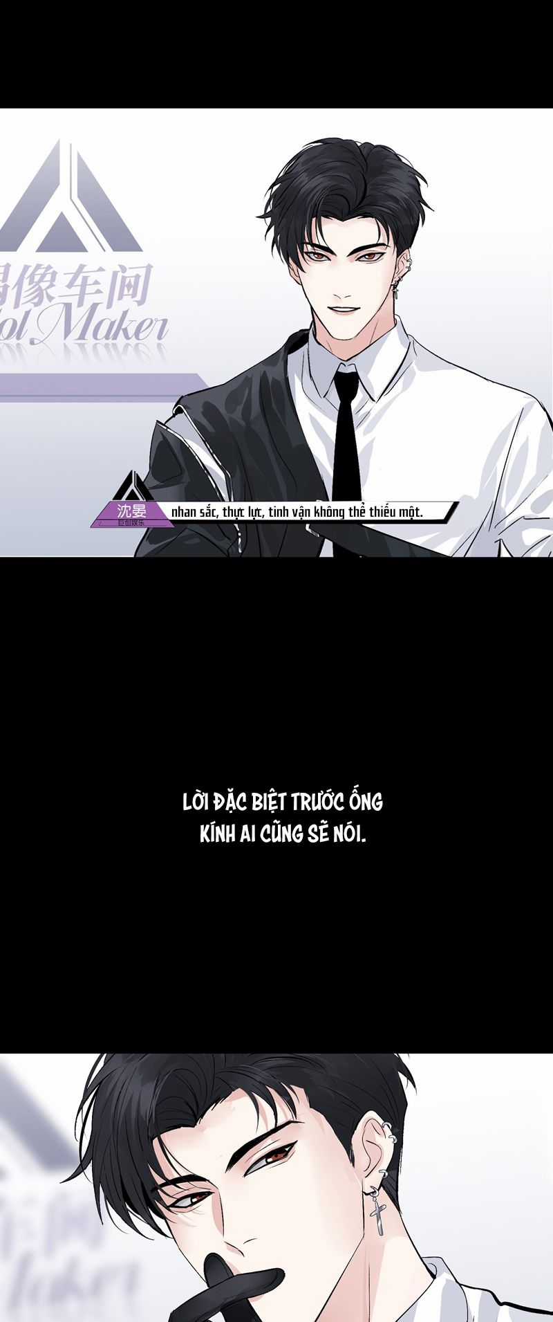 C Vị Thành Thần 3 Chapter 10 trang 2