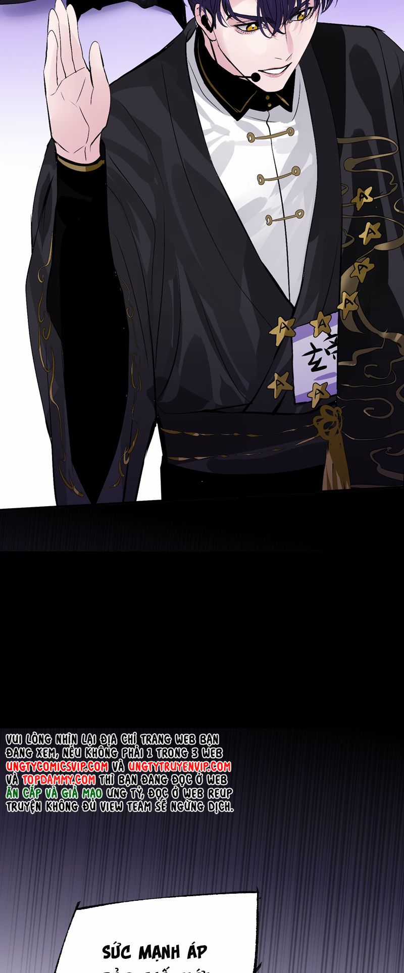 C Vị Thành Thần 3 Chapter 11 trang 17