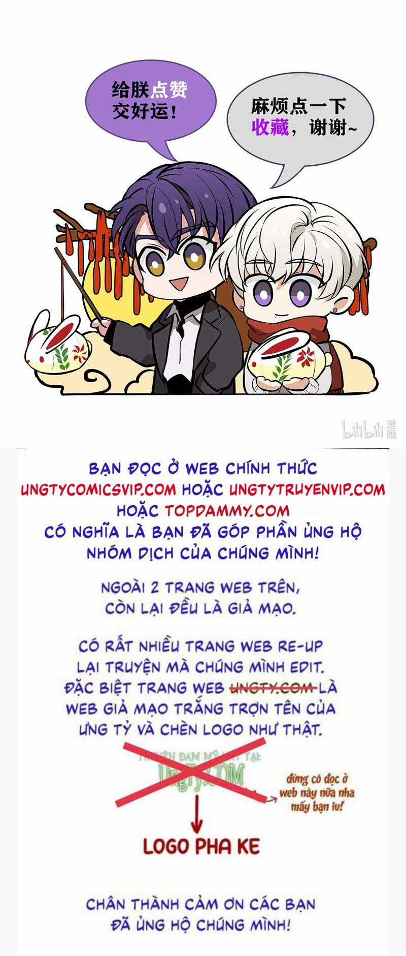 C Vị Thành Thần 3 Chapter 11 trang 43