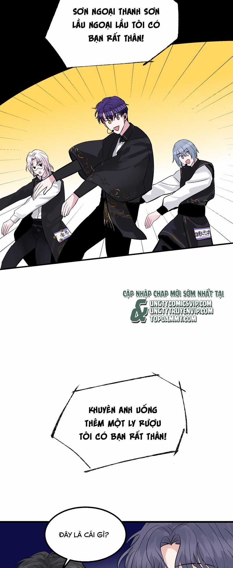 C Vị Thành Thần 3 Chapter 11 trang 8