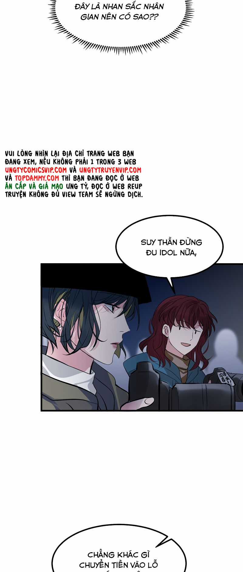 C Vị Thành Thần 3 Chapter 12 trang 15