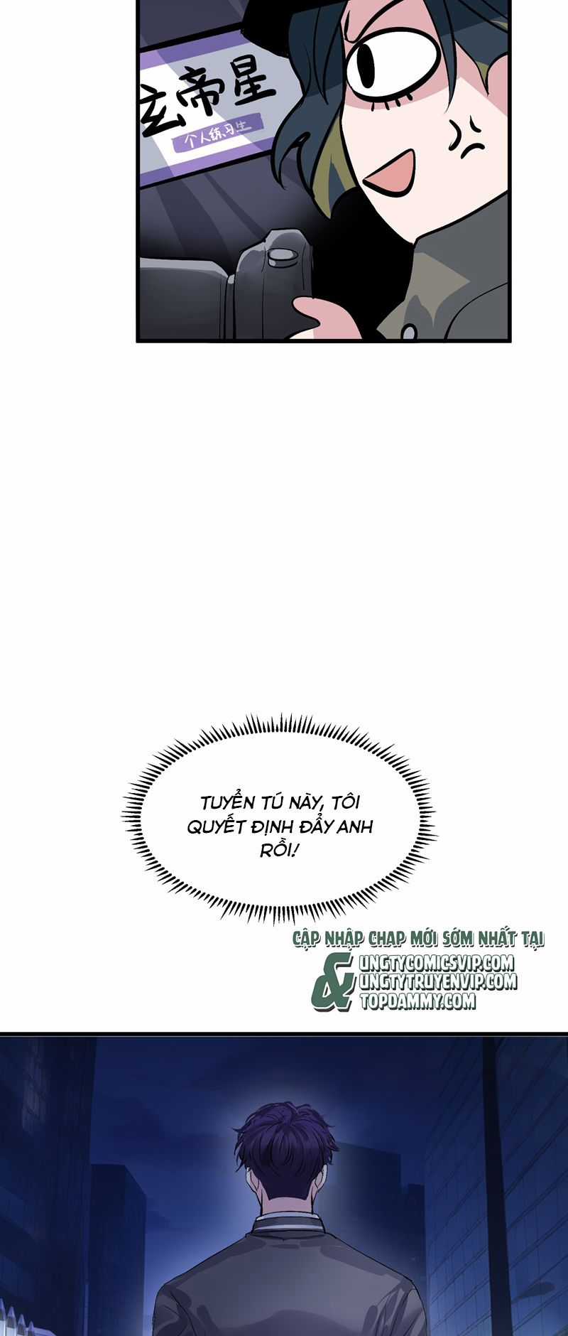 C Vị Thành Thần 3 Chapter 12 trang 29