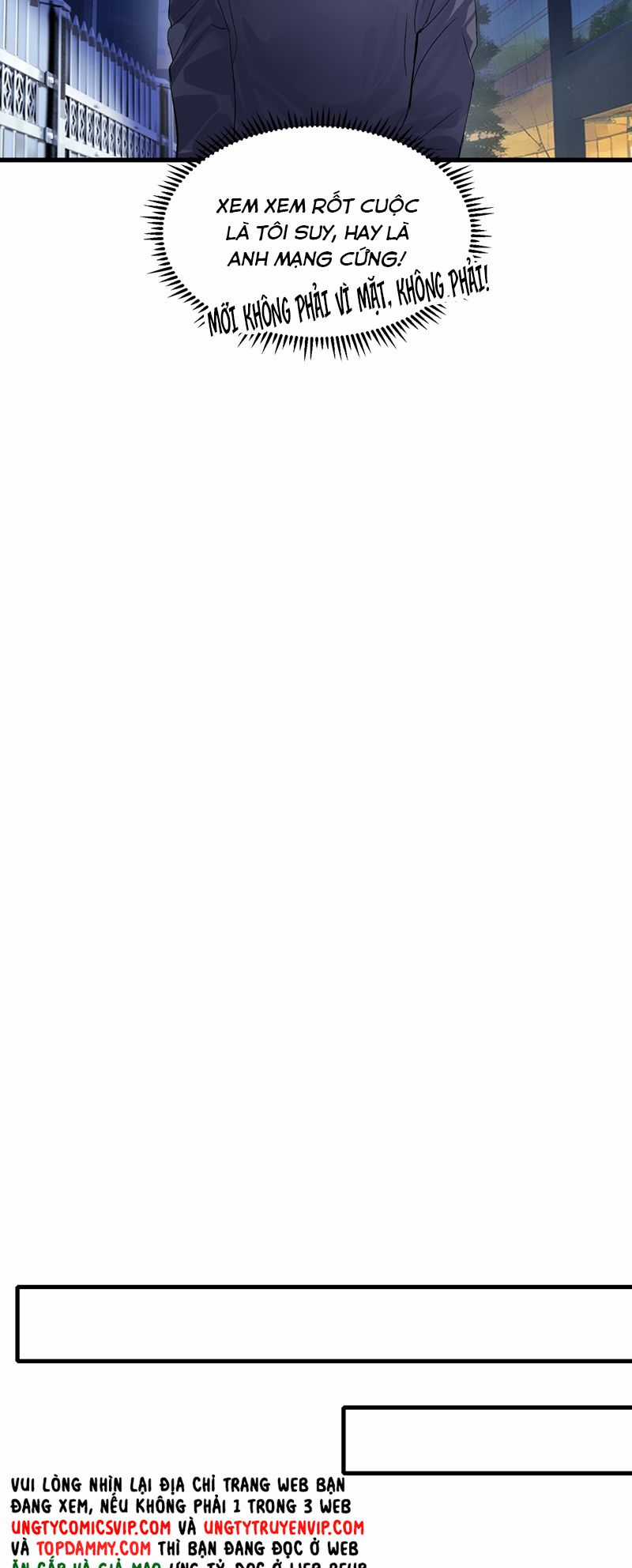 C Vị Thành Thần 3 Chapter 12 trang 30