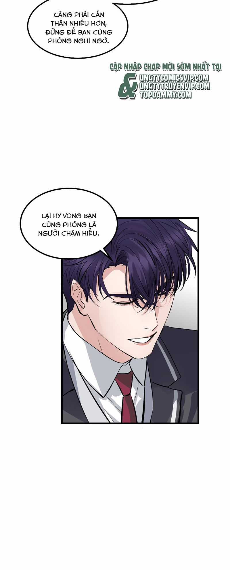 C Vị Thành Thần 3 Chapter 12 trang 33