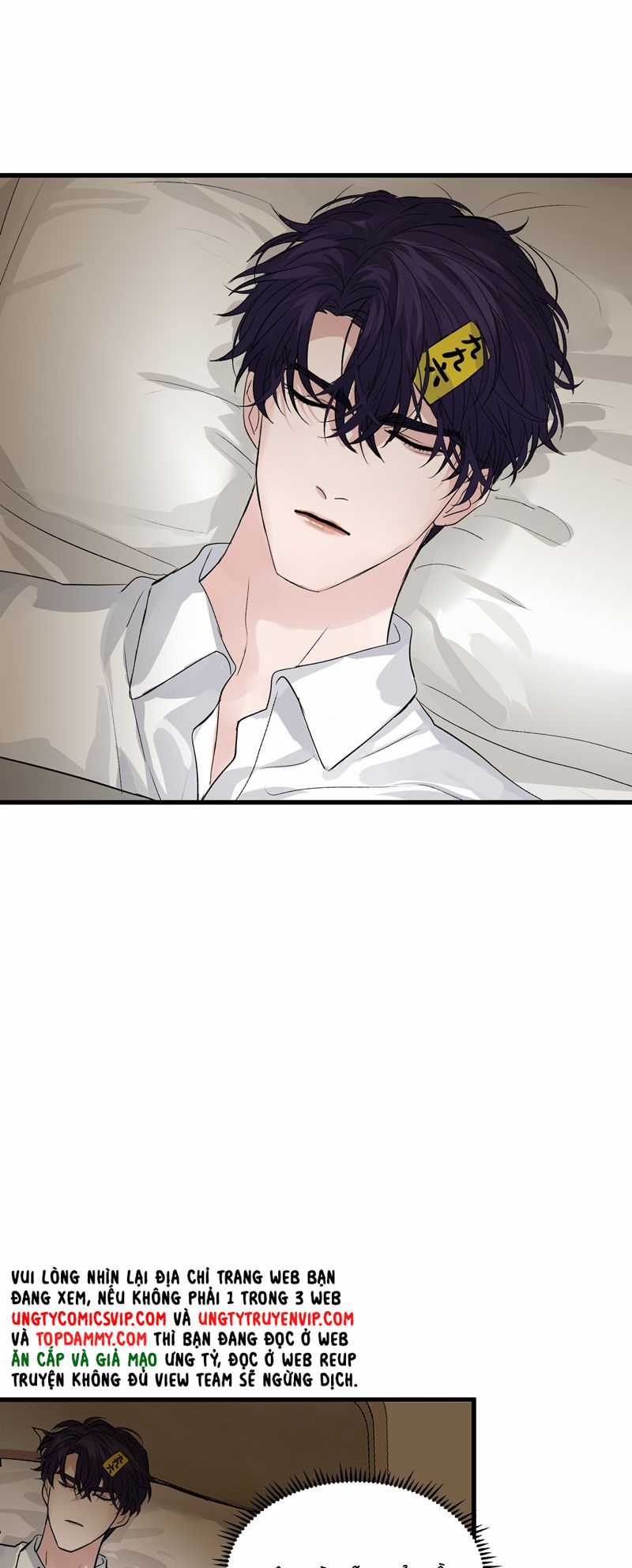 C Vị Thành Thần 3 Chapter 12 trang 42