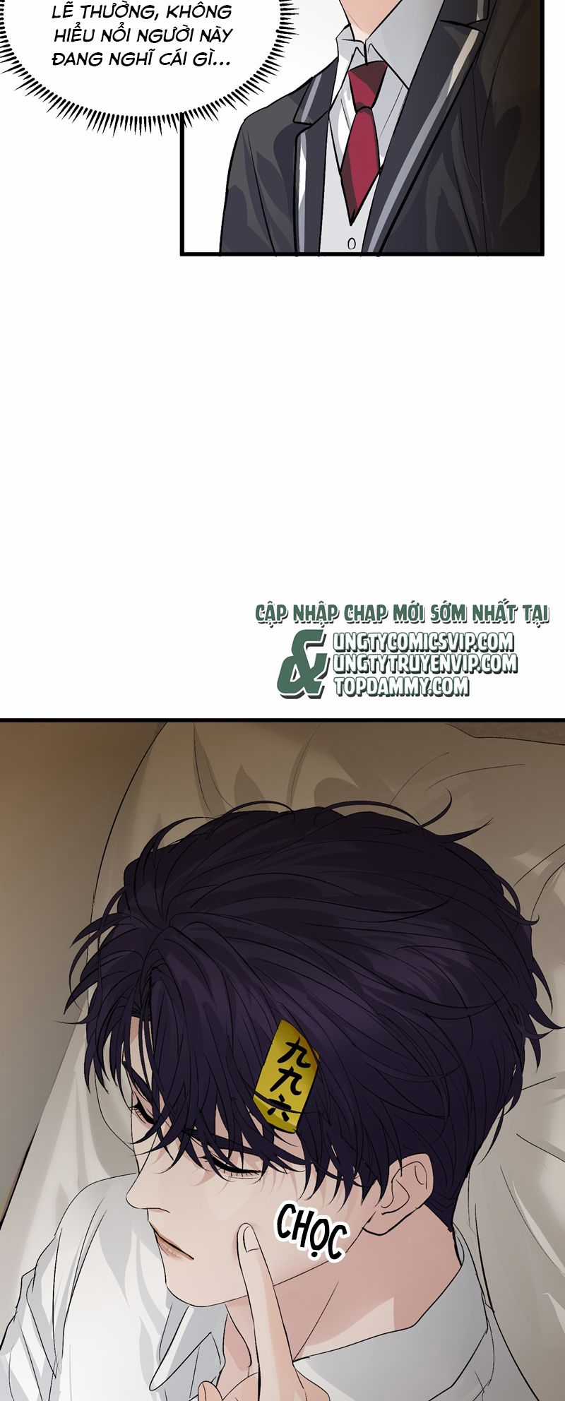 C Vị Thành Thần 3 Chapter 12 trang 44