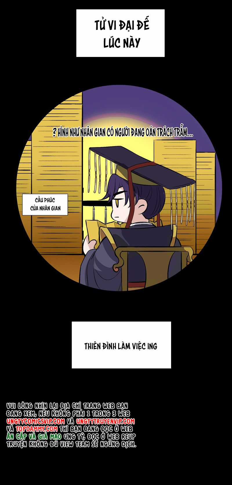 C Vị Thành Thần 3 Chapter 12 trang 46