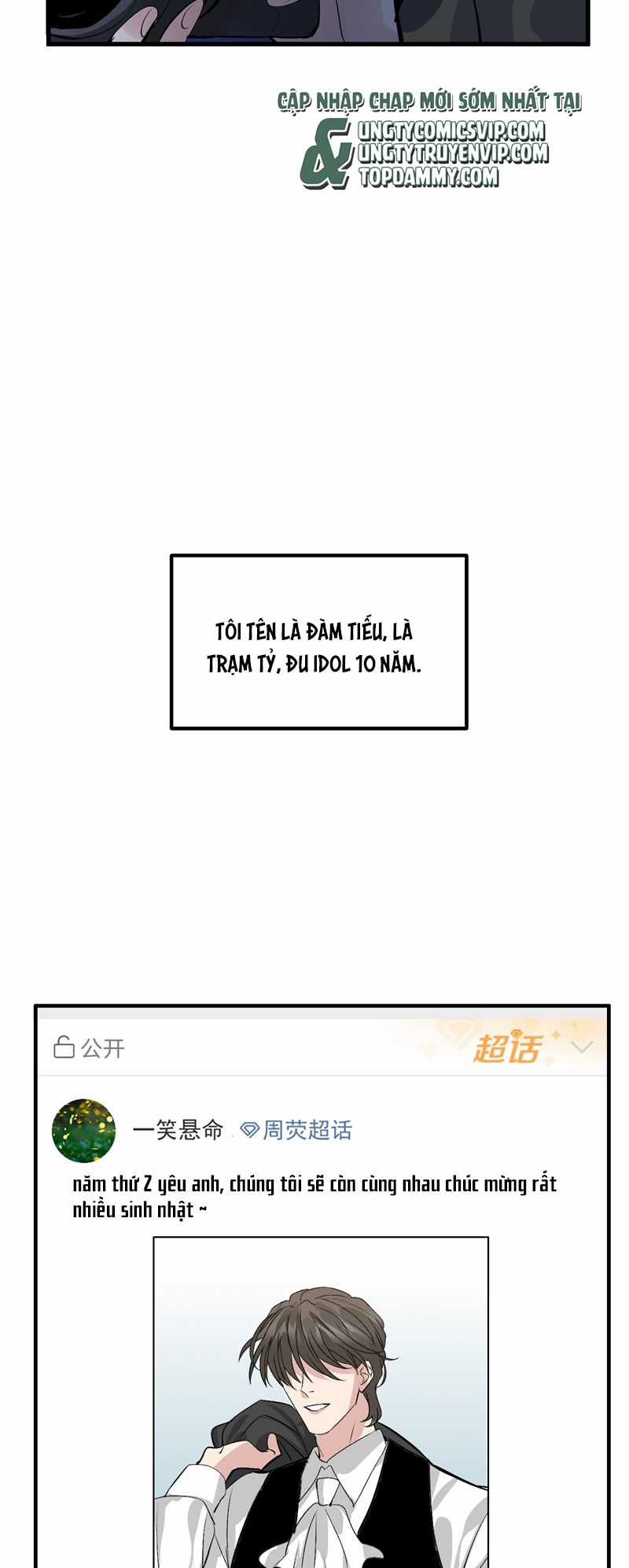 C Vị Thành Thần 3 Chapter 12 trang 6