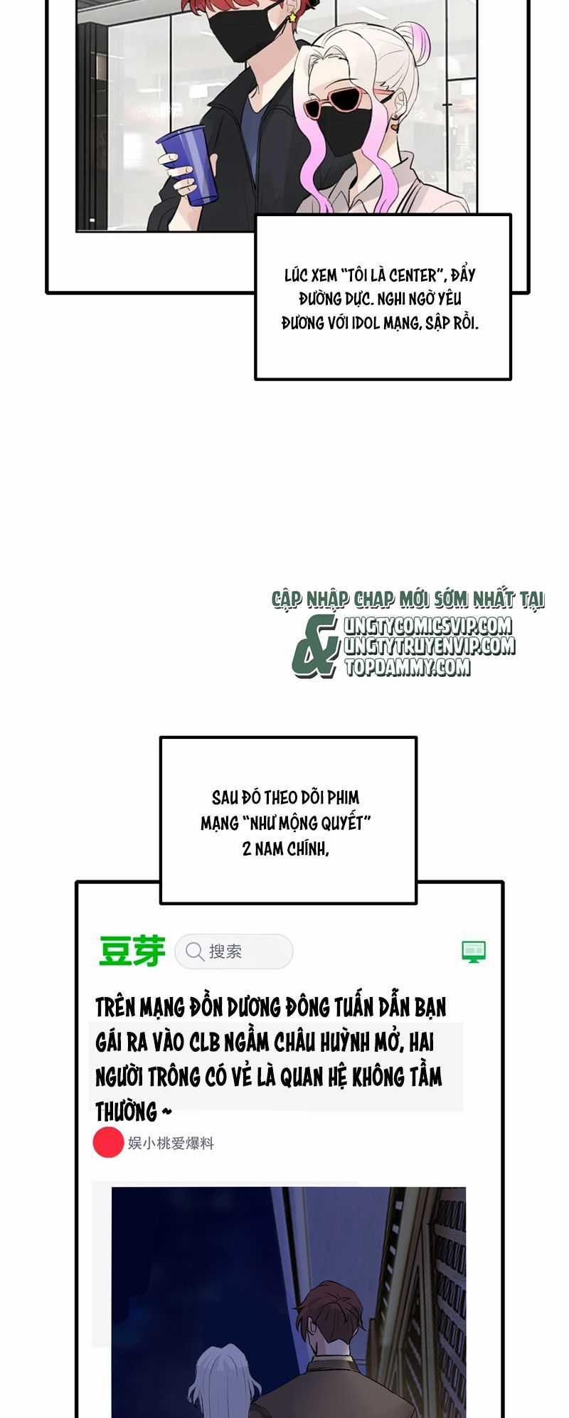 C Vị Thành Thần 3 Chapter 12 trang 9