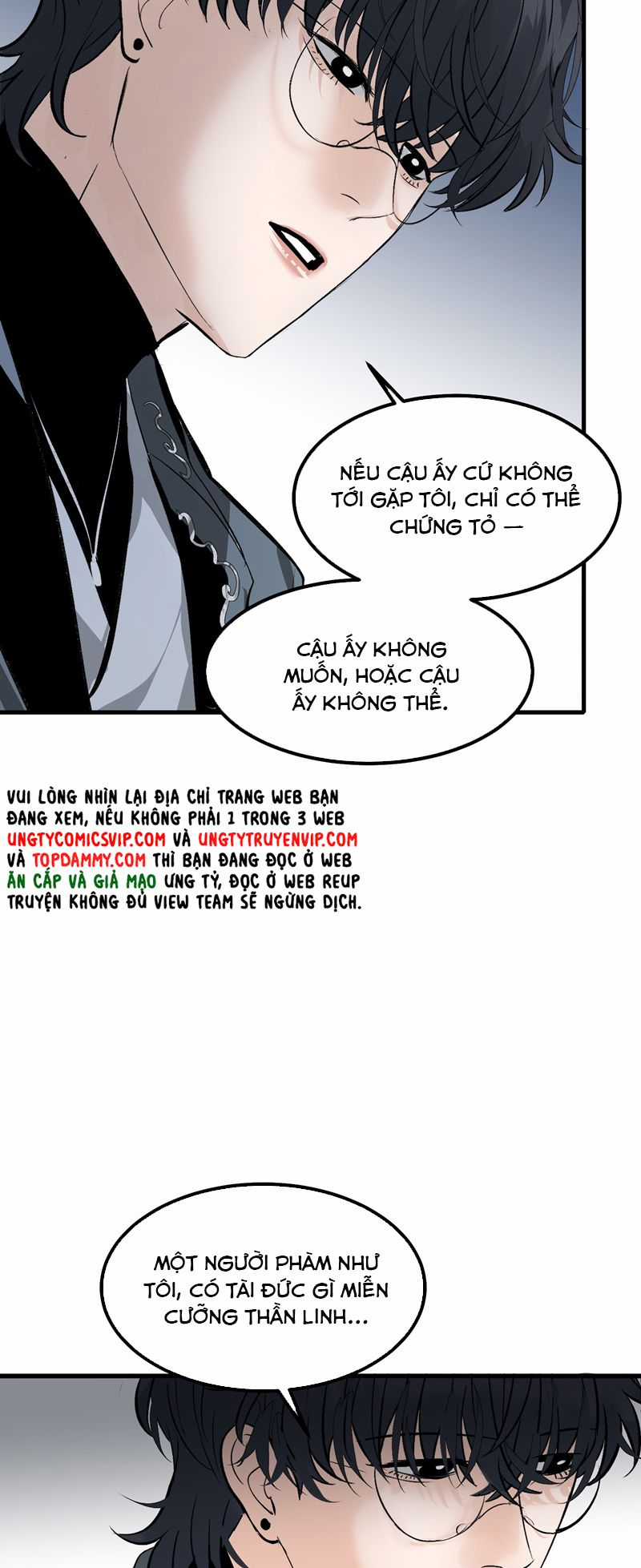 C Vị Thành Thần 3 Chapter 13 trang 12