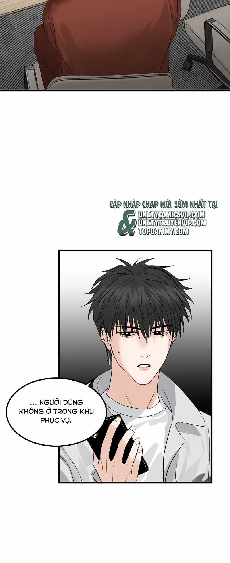 C Vị Thành Thần 3 Chapter 13 trang 14