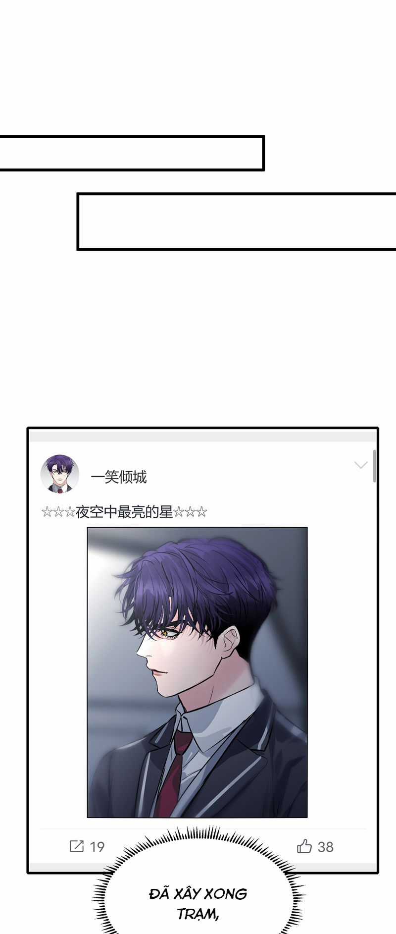 C Vị Thành Thần 3 Chapter 13 trang 21