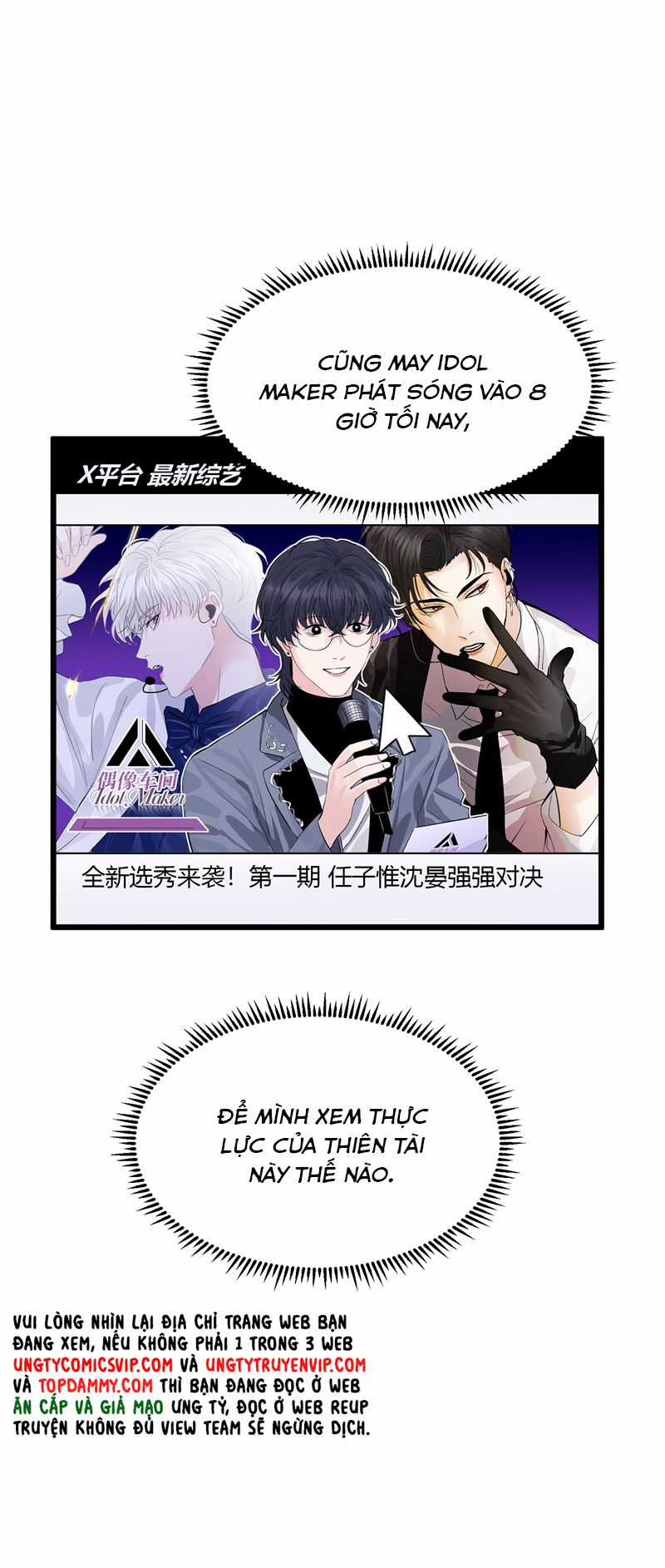 C Vị Thành Thần 3 Chapter 13 trang 23