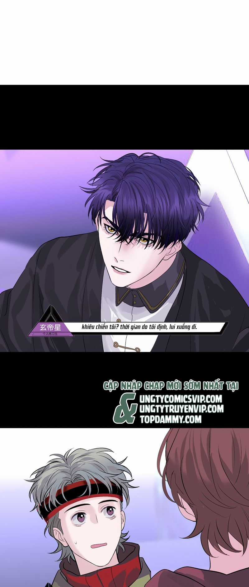 C Vị Thành Thần 3 Chapter 13 trang 25