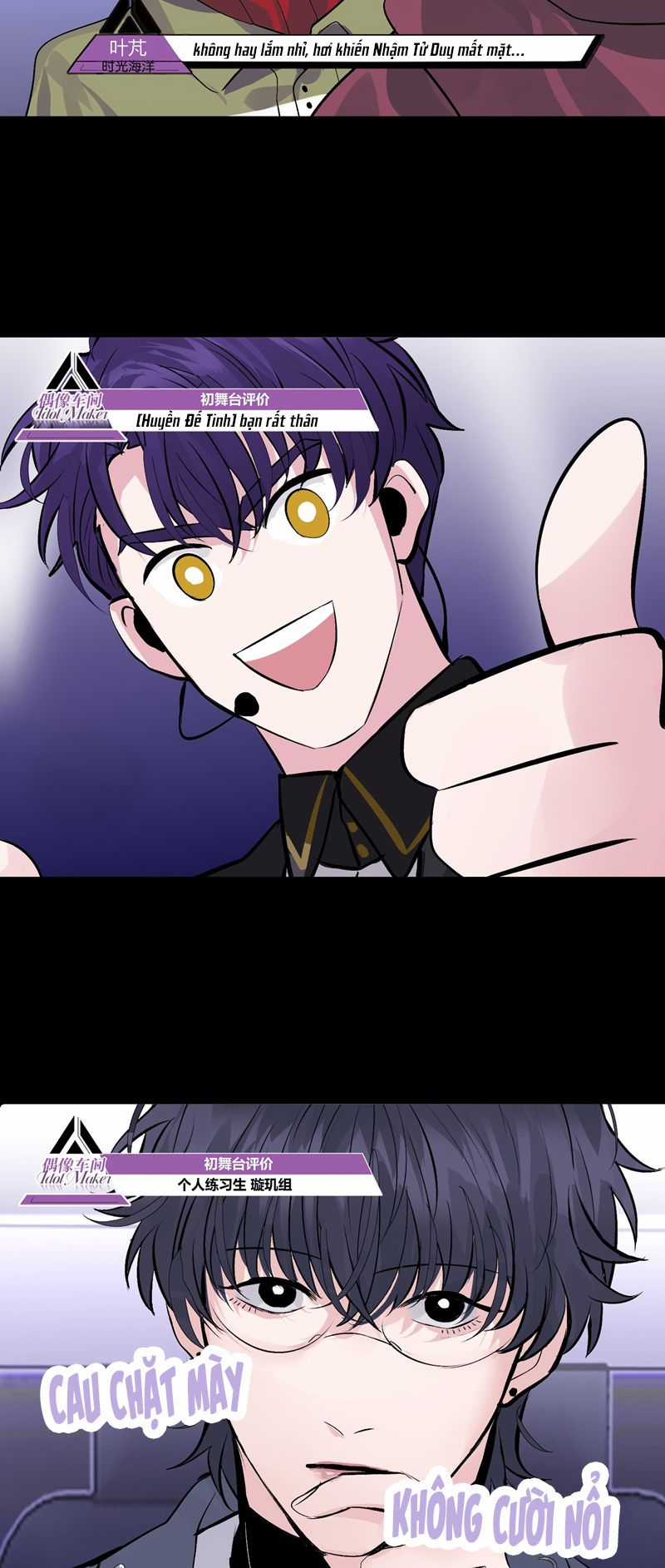 C Vị Thành Thần 3 Chapter 13 trang 26