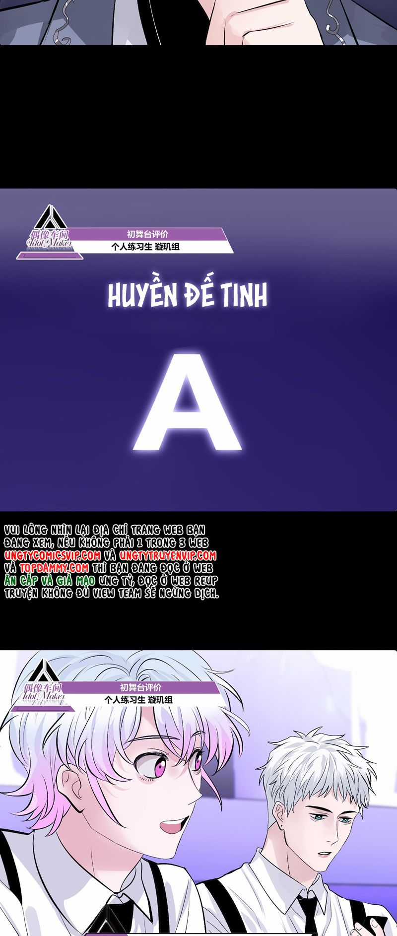 C Vị Thành Thần 3 Chapter 13 trang 27