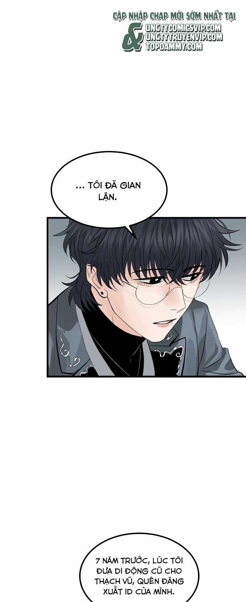 C Vị Thành Thần 3 Chapter 13 trang 6