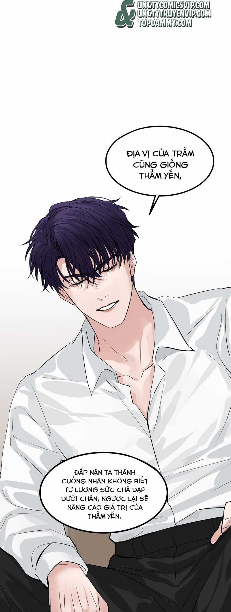 C Vị Thành Thần 3 Chapter 14 trang 15