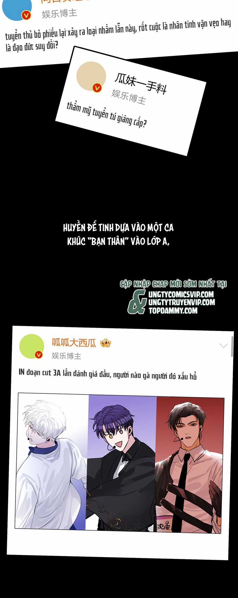 C Vị Thành Thần 3 Chapter 14 trang 2